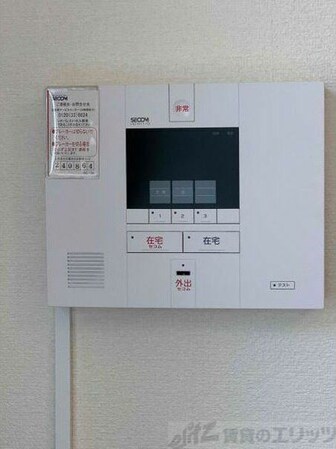 レオパレス青葉丘の物件内観写真